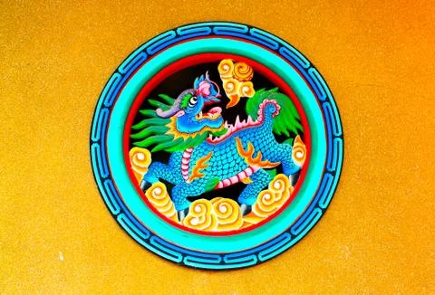 Dragons on the dargon wall Foto stock