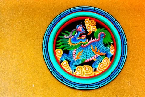 Dragons on the dargon wall Foto stock