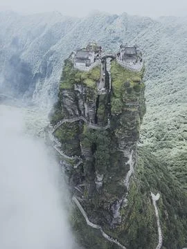 Dramatic cloudy landscape of Fanjingshan mountain in Guizhou China Stock Photos