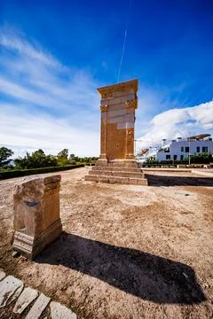 Dramatic Perspective of Sant Josep Tower Stock Photos