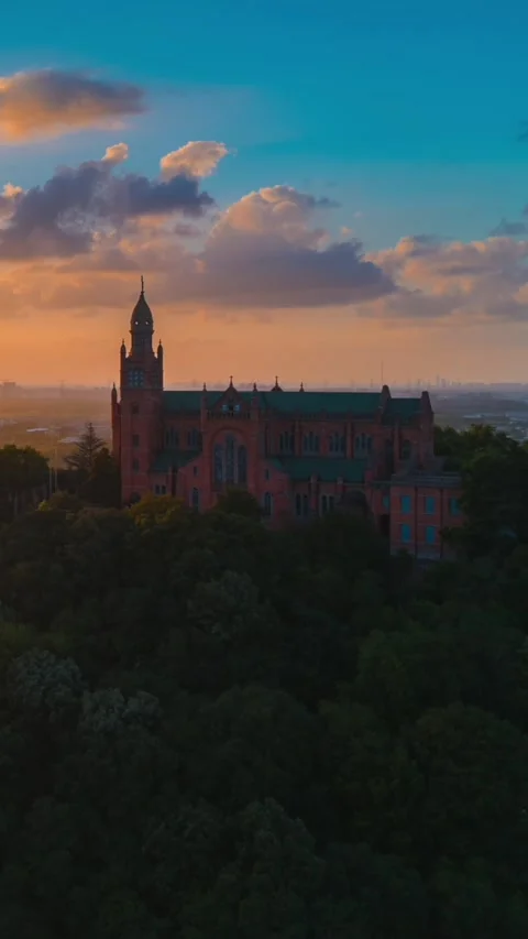 Dramatic Sunset Over Sheshan Observatory, Shanghai Stock Footage 331296248