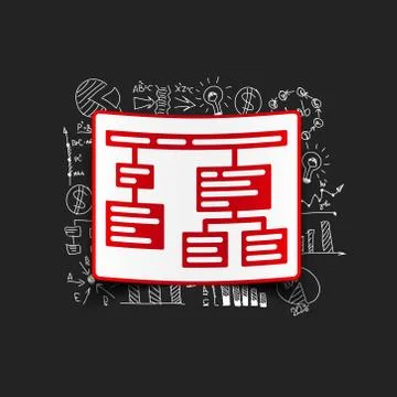 Drawing business formulas: chart 库存插图