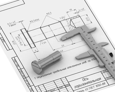 Drawing details Illustrazione stock