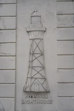 Drawing of a lighthouse on a building Stock Photos