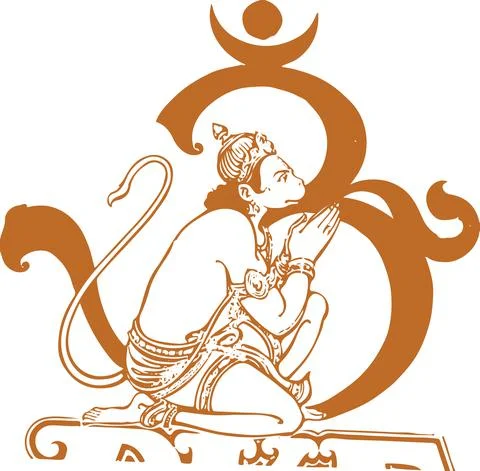 Hanuman Outline Vector Stock Illustrations – 93 Hanuman Outline Vector  Stock Illustrations, Vectors & Clipart - Dreamstime