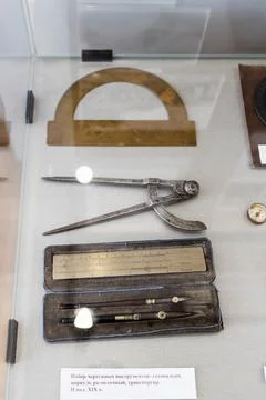 Drawing set in Cherepanovs Technical Museum Stock Photos