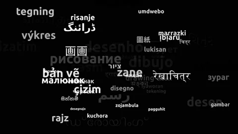 Drawing Translated in 63 Worldwide Languages Endless Looping 3d Zooming Wordc Video stock 145203821