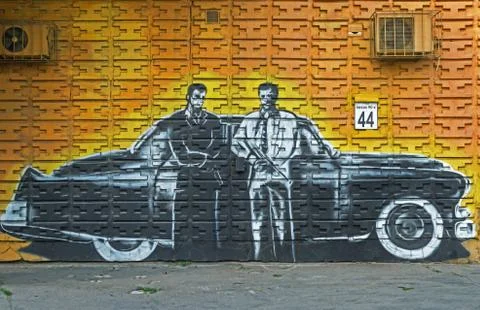 Drawing on wall Stock Photos