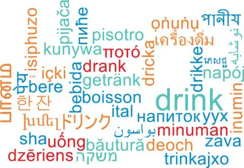 Drink multilanguage wordcloud background concept Stock Illustration