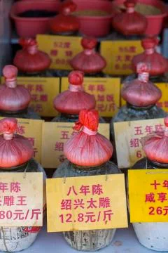 Drinks on a market in Shanghai Stock Photos