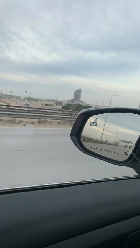 Driving by Ithra Landmark Stock Footage 238716870