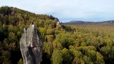 DRON: Flying over the rocks Stock Footage 161965209