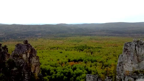 DRON: Flying over the rocks Stock Footage 161966465