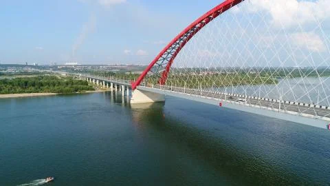 Drone flight over the river. cable-stayed bridge.beautiful landscape Stock Photos