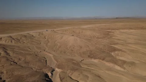 Drone moon landscape viewpoint 4K Stock Footage 258228438