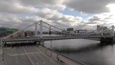 Drone rising leftward view of suspension bridge Stock Footage 322804801