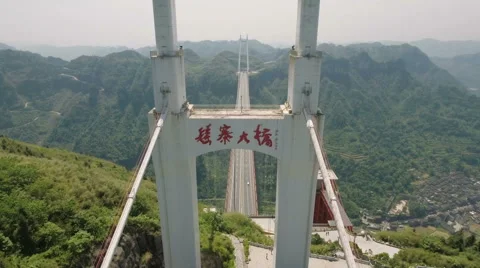 Drone shot of suspension bridge, infrastructure transportation development China Video stock 67515232