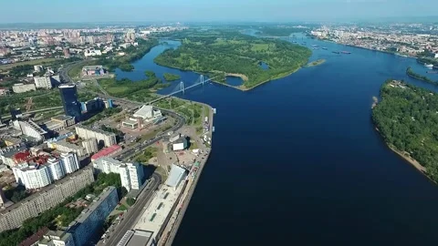 Drone view of the city and river Stock-Footage 252367752
