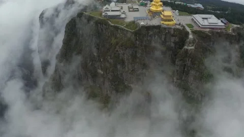 Drone view of emei mountain jinding scenic Stock Footage 134672066