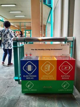 Drop box e-waste (electronic waste) at the shopping mall. Stock Photos