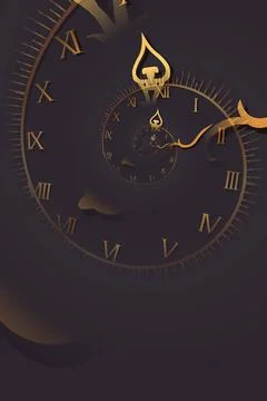 Droste effect background. Abstract design for concepts related to time. Dr... Foto stock
