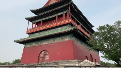 Drum tower in Beijing Video stock 341982567