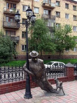 Drunkard with dog Stock Photos