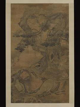 Drunken recluse beneath an old tree early 16th century Chen Zihe Chinese By.. Foto stock