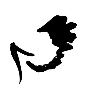 Dry brush arrow icon. Vector illustration. Stock Illustration