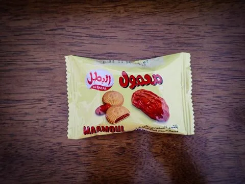Dry cake snack filled with dates Stock Photos