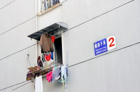 Drying laundry in China Stock-Fotos