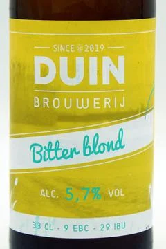 DSC00248b Stock Photos