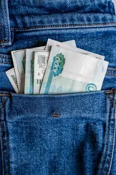 DSC09338 Stock Photos