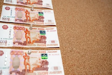 DSC09378 Stock Photos