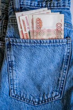 DSC09384 Stock Photos