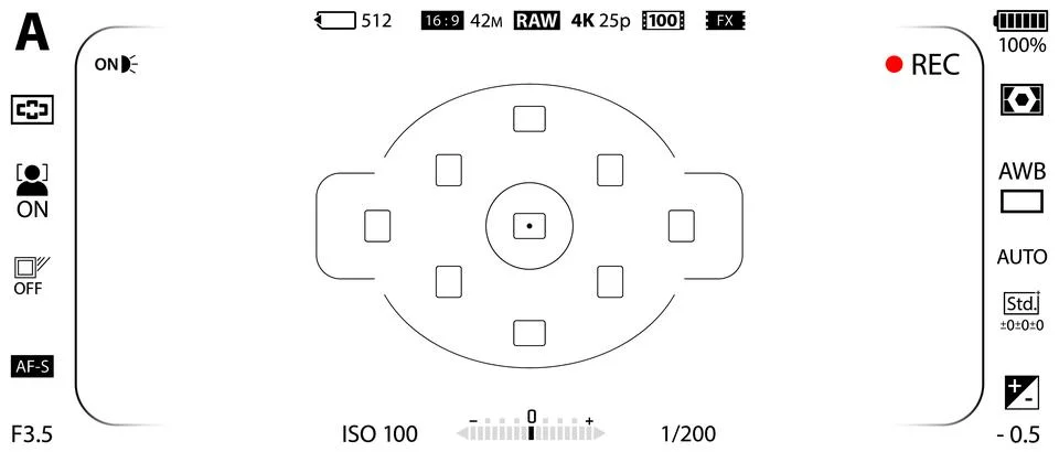 DSLR mirrorless camera rec overlay isolated on transparent bg. 21:9 recorder cam Stock Illustration