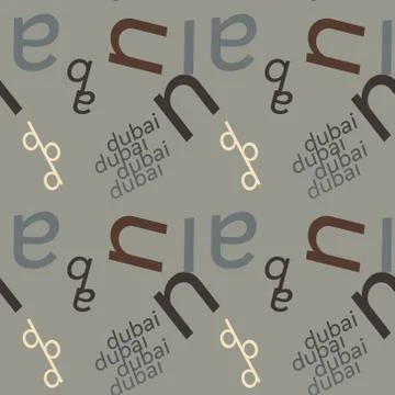 Dubai creative pattern Stock Illustration