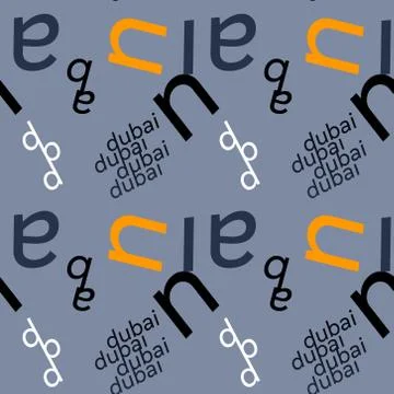 Dubai creative pattern Stock Illustration