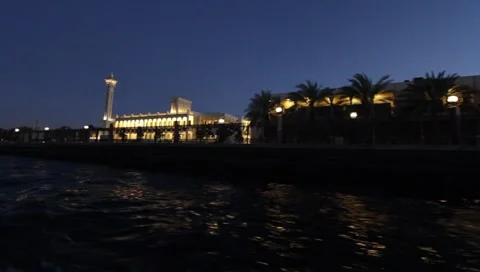 Dubai Creek By Night Stock Footage 1180501