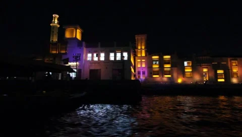 Dubai Creek By Night Stock Footage 1181204