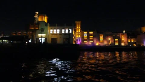 Dubai Creek By Night Video stock 1806336