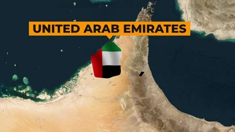 Dubai Emirates Map Animation Stock Footage 321051709