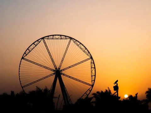 Dubai Eye Stock Photos