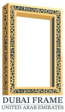 Dubai Frame Landmark Building Vector Illustration United Arab Emirates Stock Illustration
