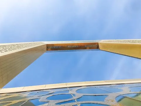 The Dubai Frame Stockfoto's