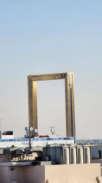 Dubai Frame Fotos de archivo