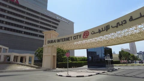 Dubai Internet City Freezone for Tech Companies 動画素材 242602803