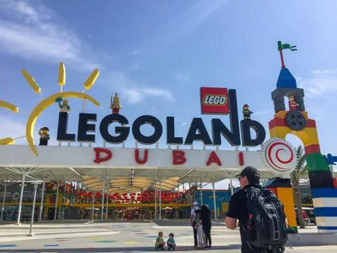 Dubai Legoland Stock Photos
