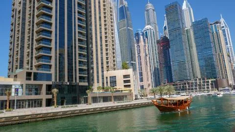 Dubai Marina Stock Photos