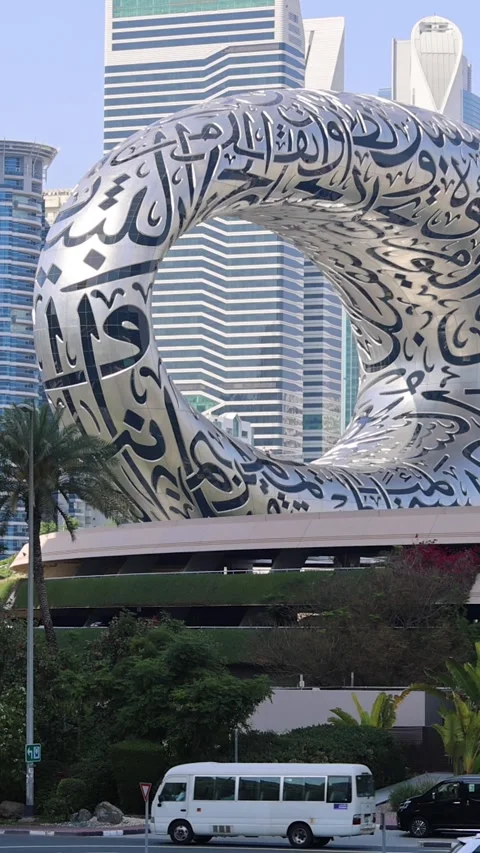 Dubai Museum of the Future, an exhibition space for innovative and futuristic Stock Footage 308028098